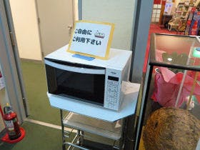 ホテルスターらんど