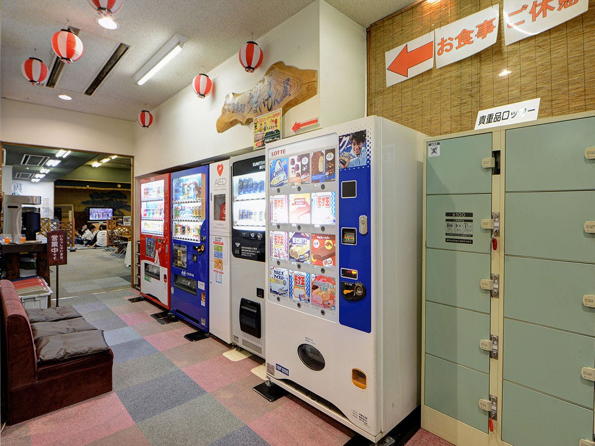 Mesin penjual otomatis