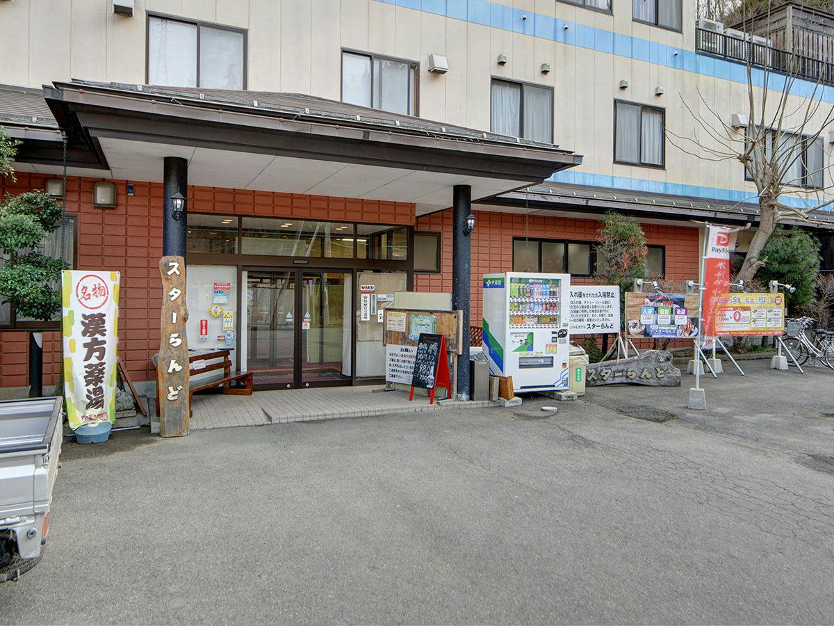 Hotel Star Land