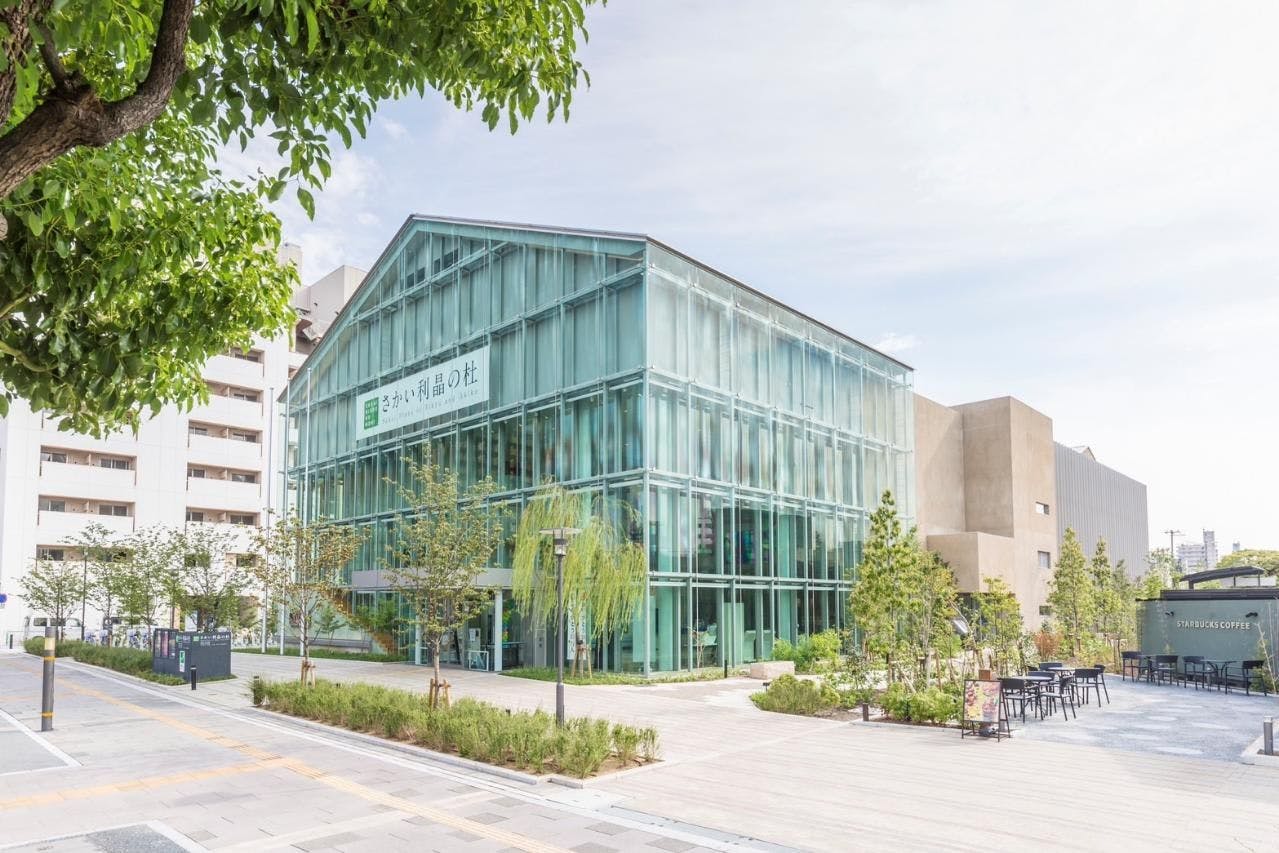 사카이 리쇼노모리 (외관)