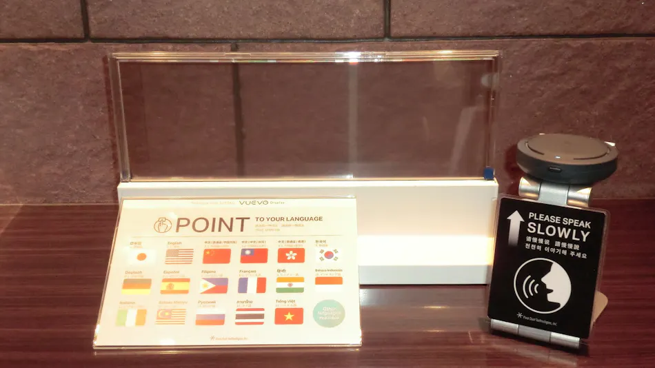 Hotel Sunplaza Osaka Sakai ANNEX