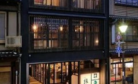 21年最新 城崎温泉でカップルやご夫婦に人気の宿ランキング Yahoo トラベル 21年最新 城崎温泉でカップルやご夫婦に人気の宿ランキング Yahoo トラベル