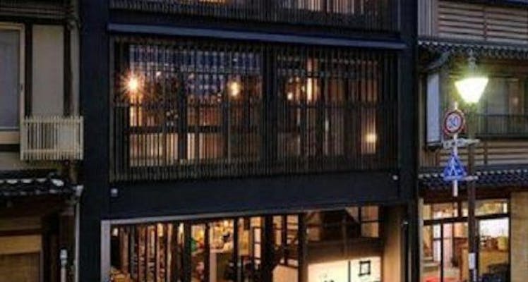 城崎温泉駅に近いホテル 旅館 選 お得に宿泊予約 Yahoo トラベル 城崎温泉駅に近いホテル 旅館 選 お得に宿泊予約 Yahoo トラベル