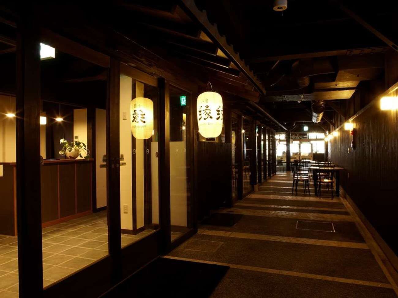 Kinosaki Onsen Tajima Beef Specialty Inn Koyado En