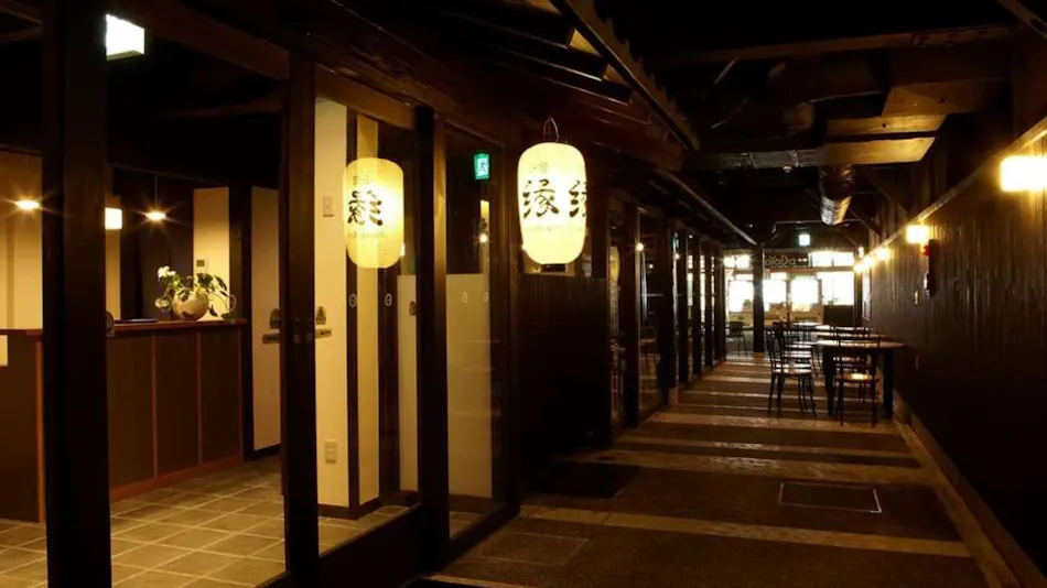 Kinosaki Onsen Tajima Beef Specialty Inn Koyado En
