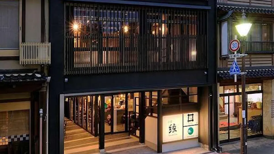 Kinosaki Onsen Tajima Beef Specialty Inn Koyado En