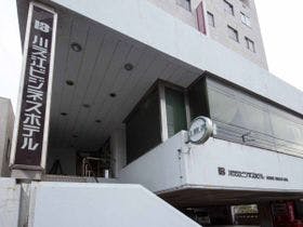 川之江ビジネスホテル