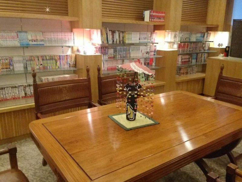 Onsen Inn Tsukagoshiya Shichibee