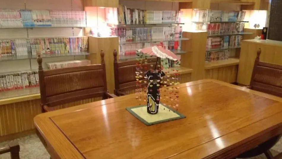 Onsen Inn Tsukagoshiya Shichibee