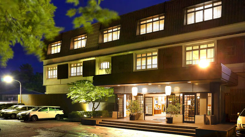 Onsen Inn Tsukagoya Shichibei