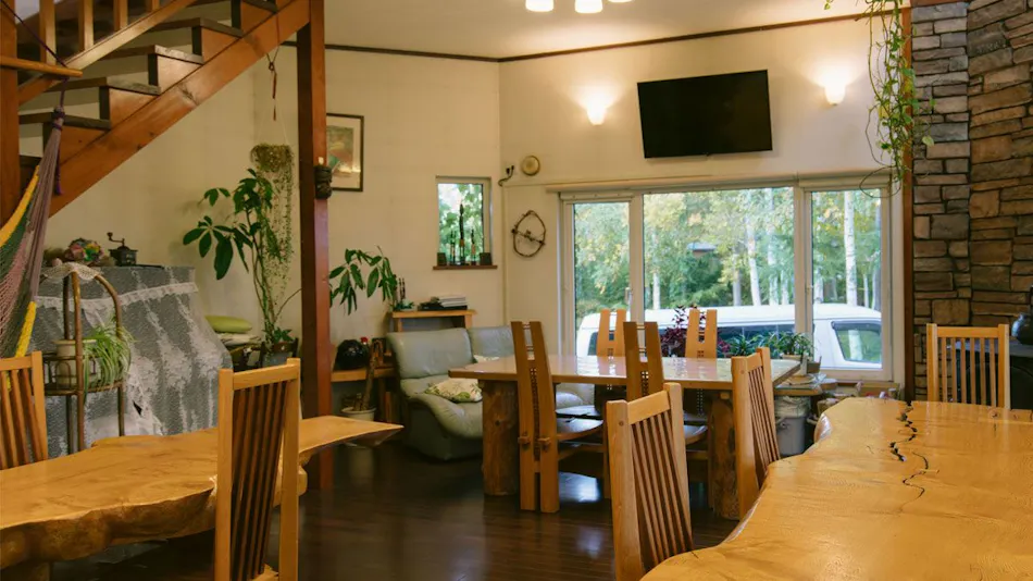Pension Ashitaya