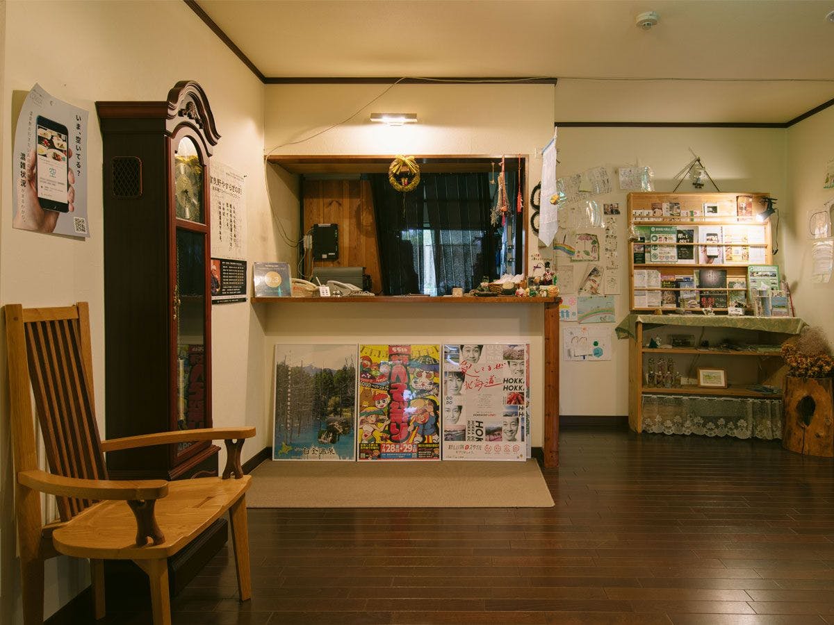 แผนกต้อนรับ