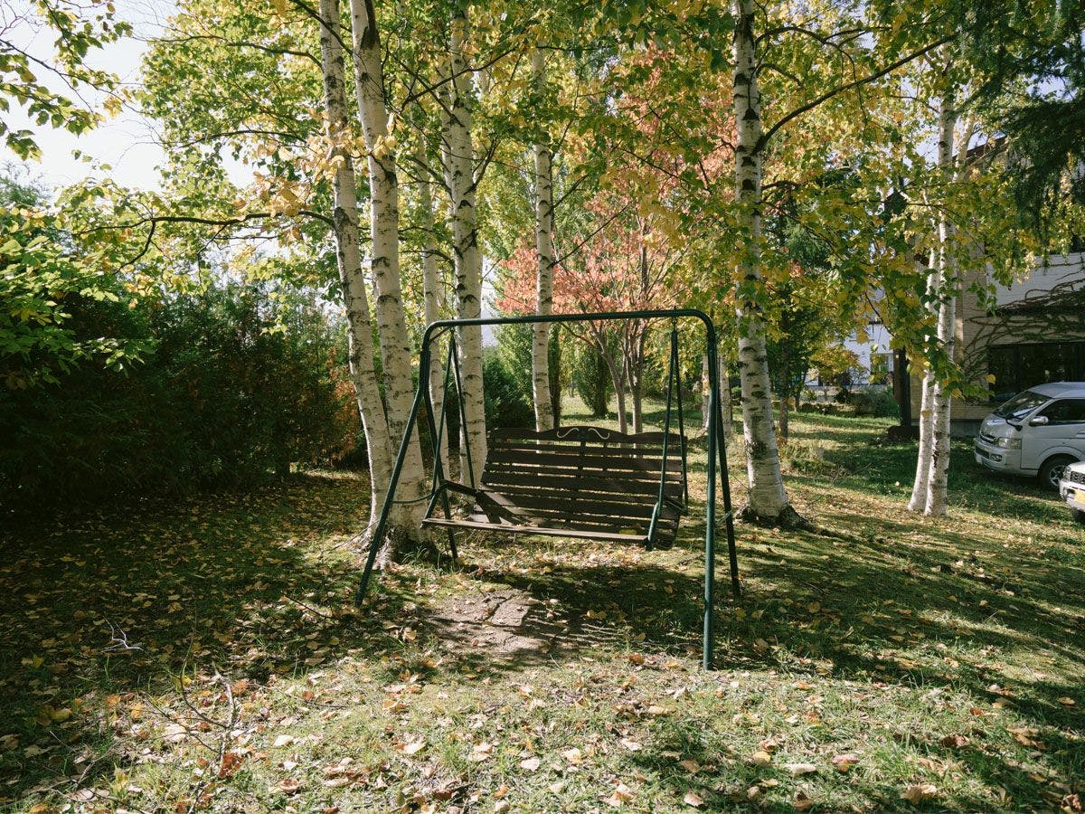 สวนของอาชิตายะ