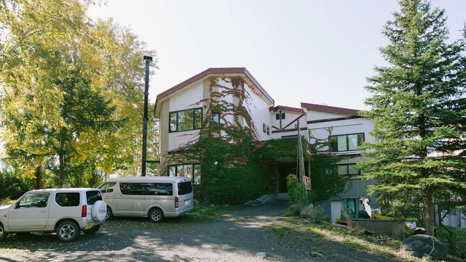 Pension Ashitaya