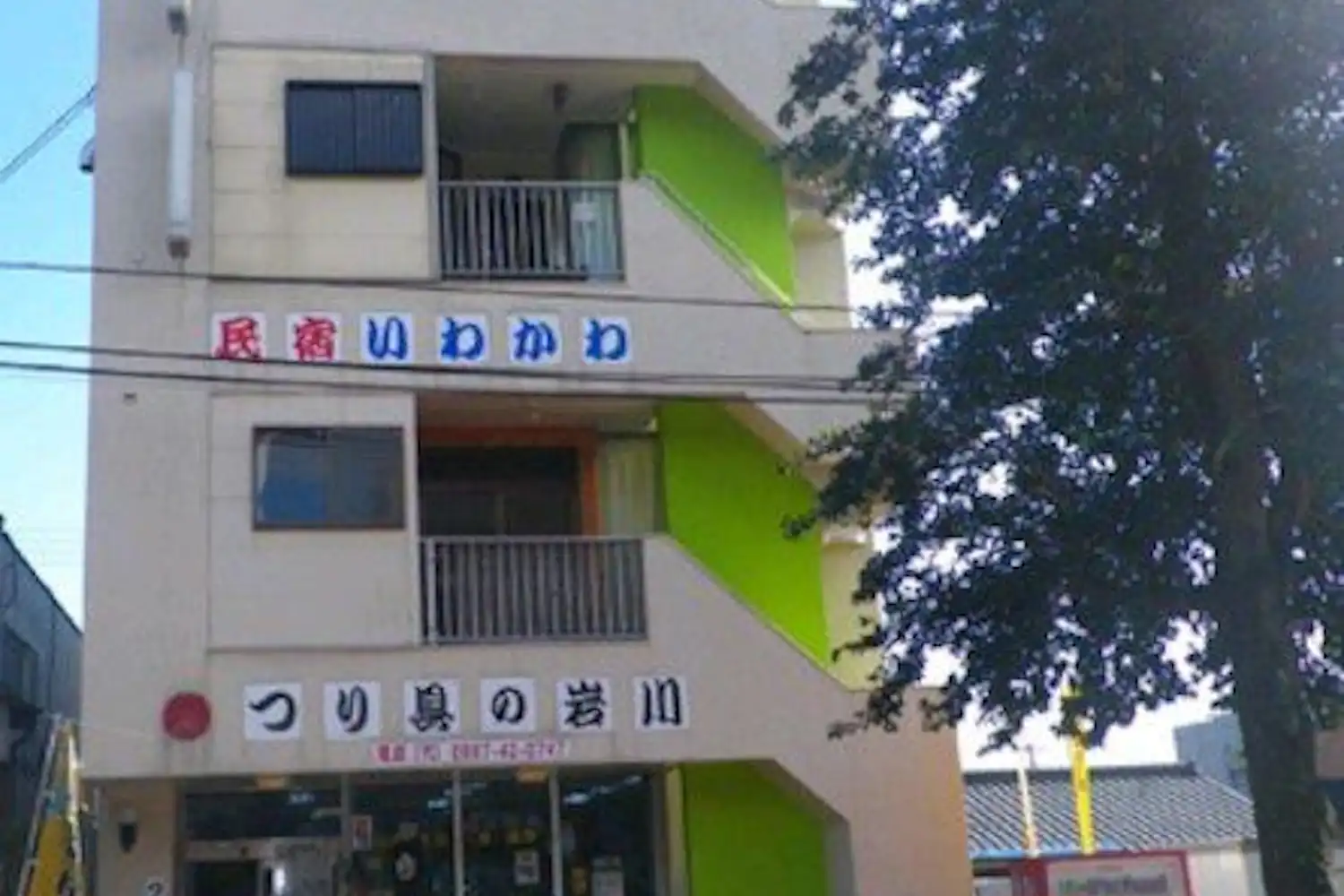 施設画像