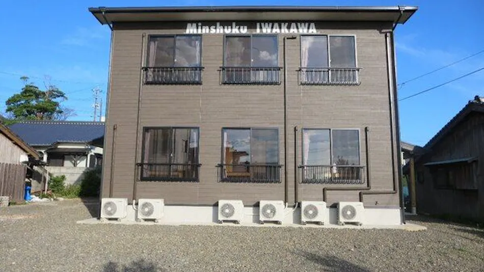 Minshuku Iwakawa