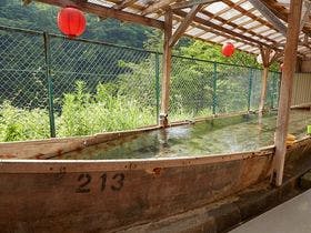 鬼怒川 仁王尊プラザ