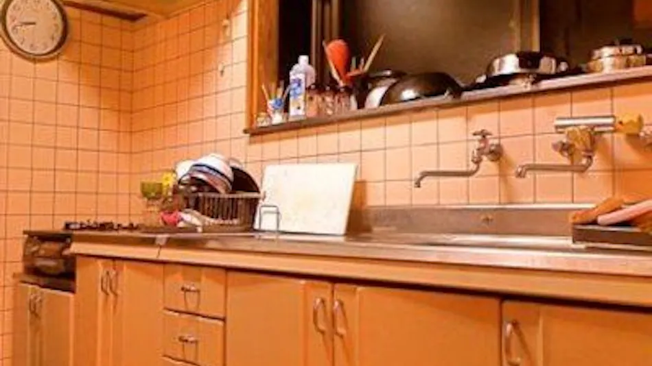 Aoshima Guesthouse Fuuju