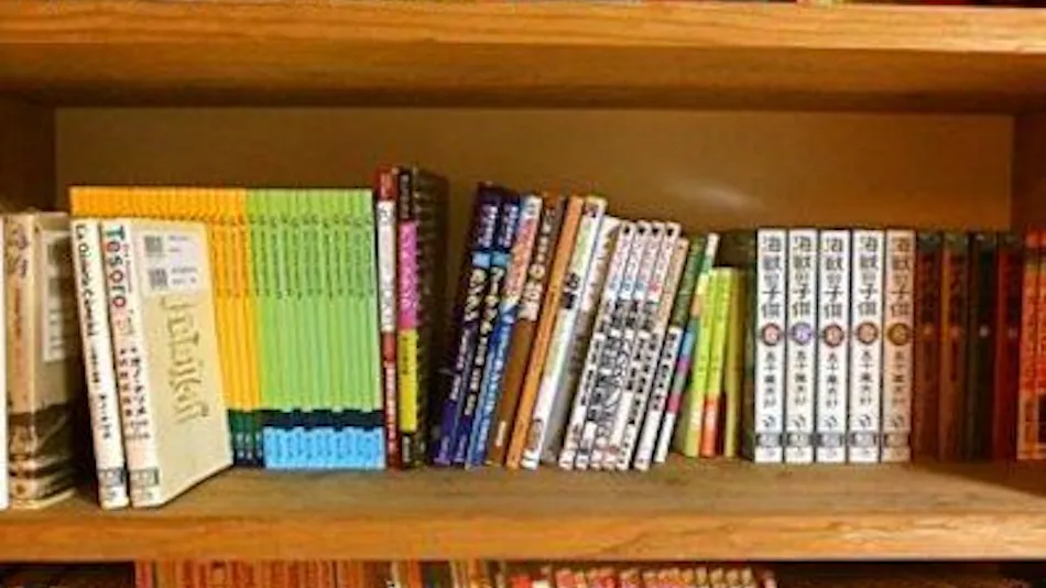 Aoshima Guesthouse Fuuju