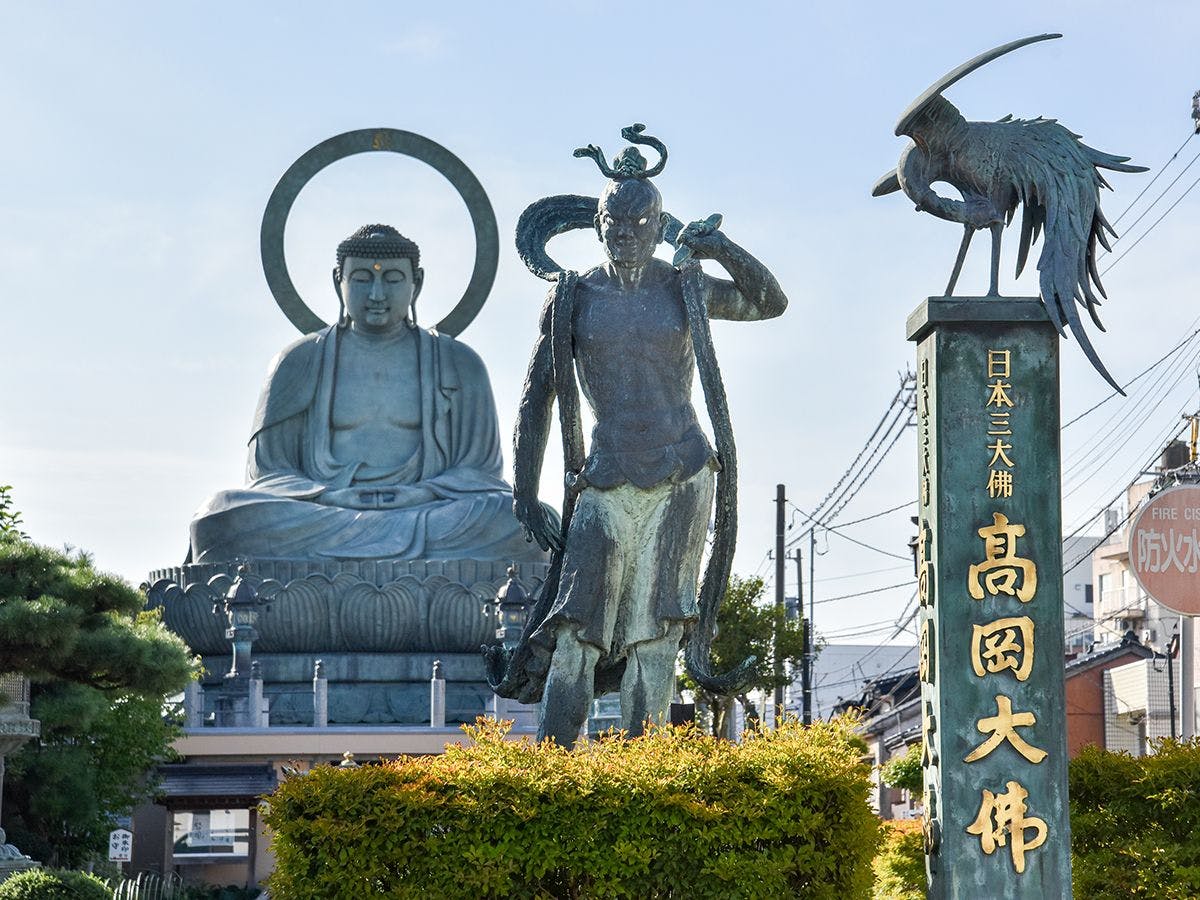 *ข้อมูลบริเวณโดยรอบ