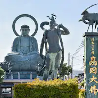 *ข้อมูลบริเวณโดยรอบ