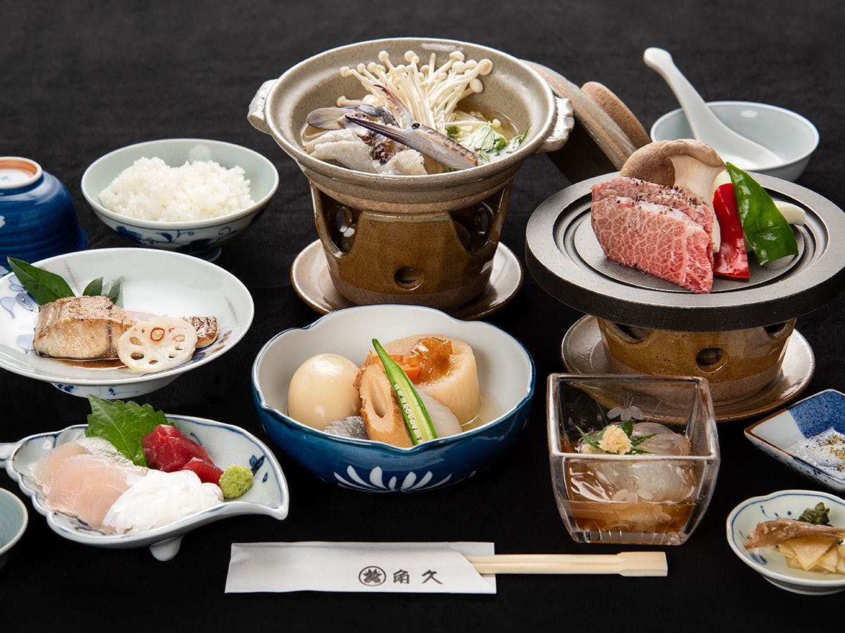Kakuhisa Ryokan