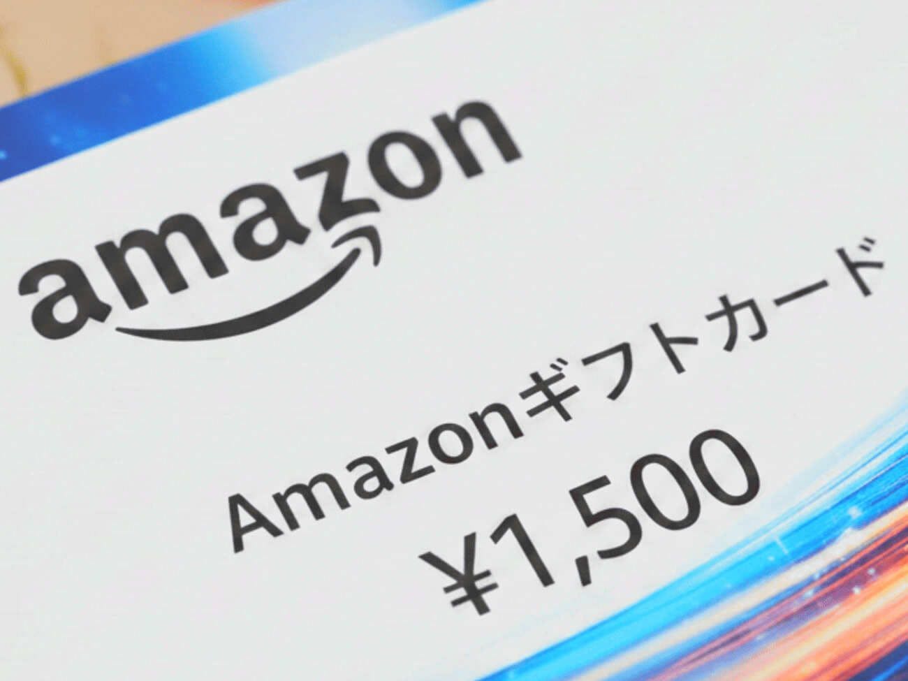 Termasuk kartu hadiah Amazon senilai 1.500 yen!