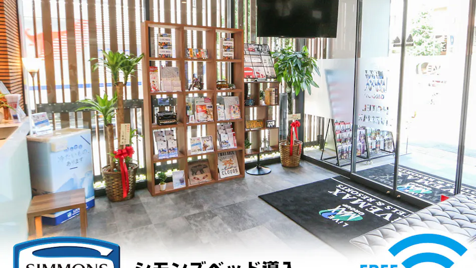 Hotel Livemax Asakusabashi Ekikita