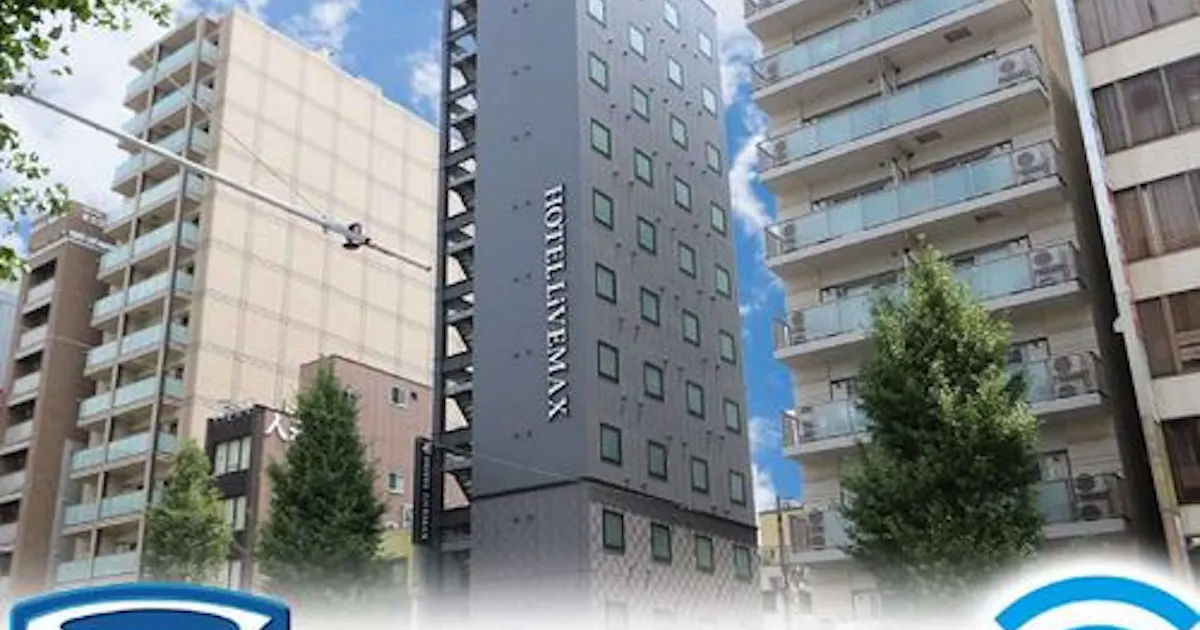 ホテルリブマックス浅草橋駅北口 の宿泊プラン 予約 Yahoo トラベル