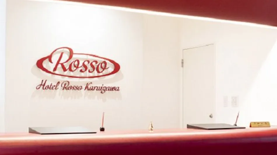 Hotel Rosso Karuizawa