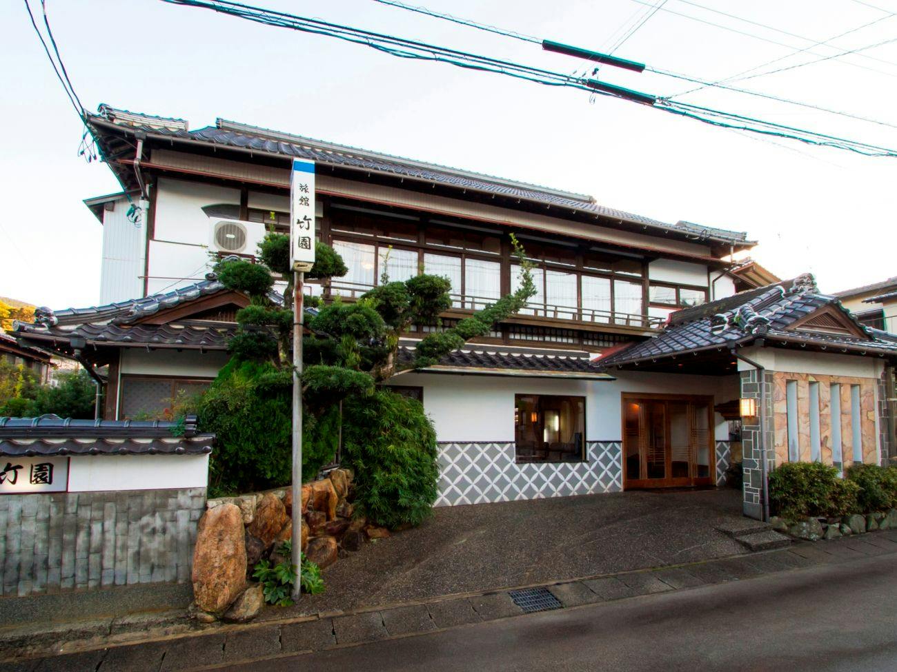 Chikuen Ryokan