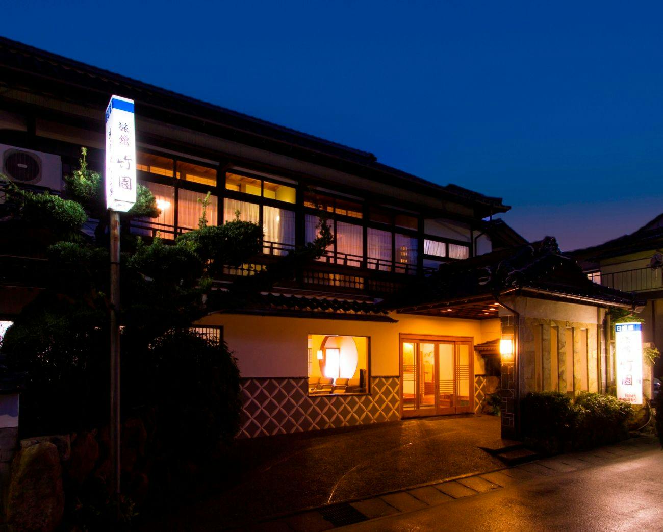 Chikuen Ryokan