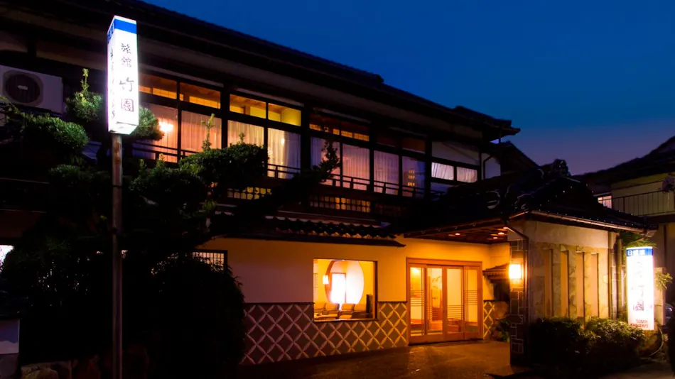 Chikuen Ryokan