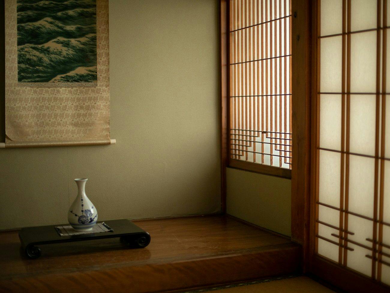 Chikuen Ryokan