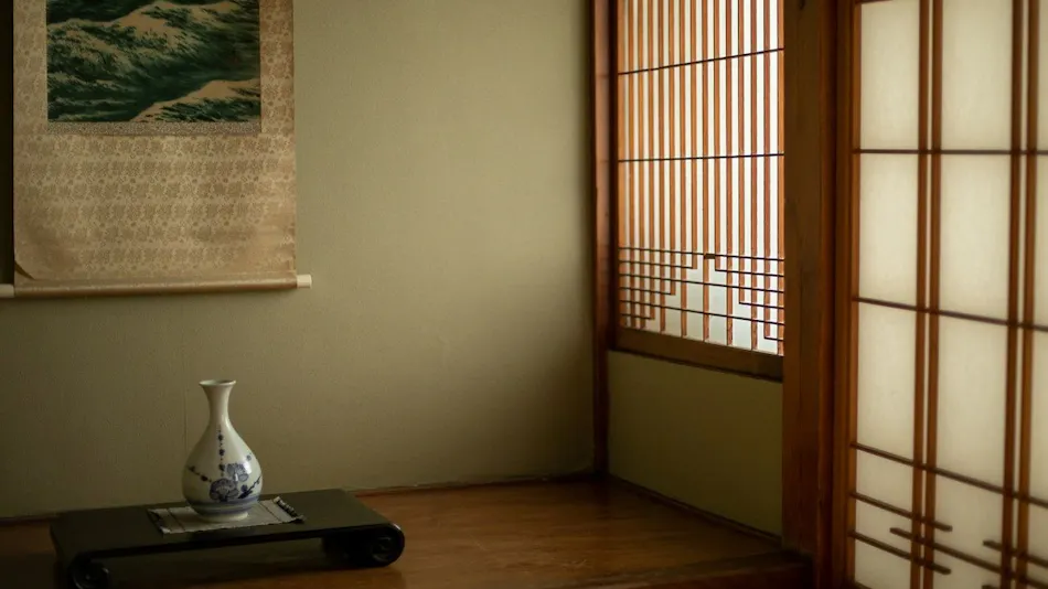 Chikuen Ryokan