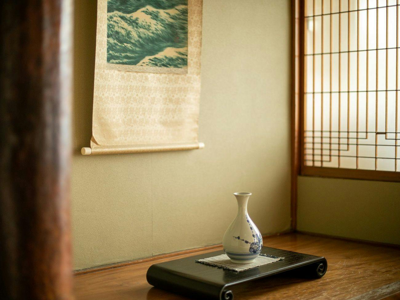 Chikuen Ryokan