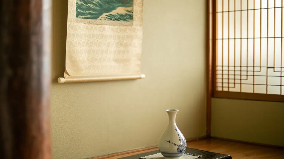 Chikuen Ryokan