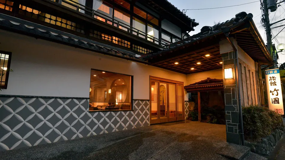 Chikuen Ryokan