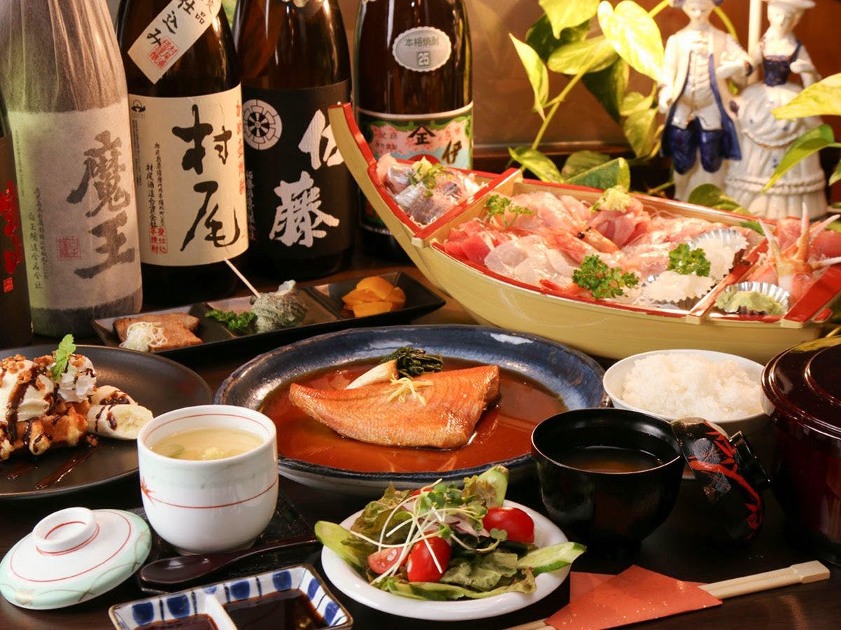 Manazuru Pension Alhambra