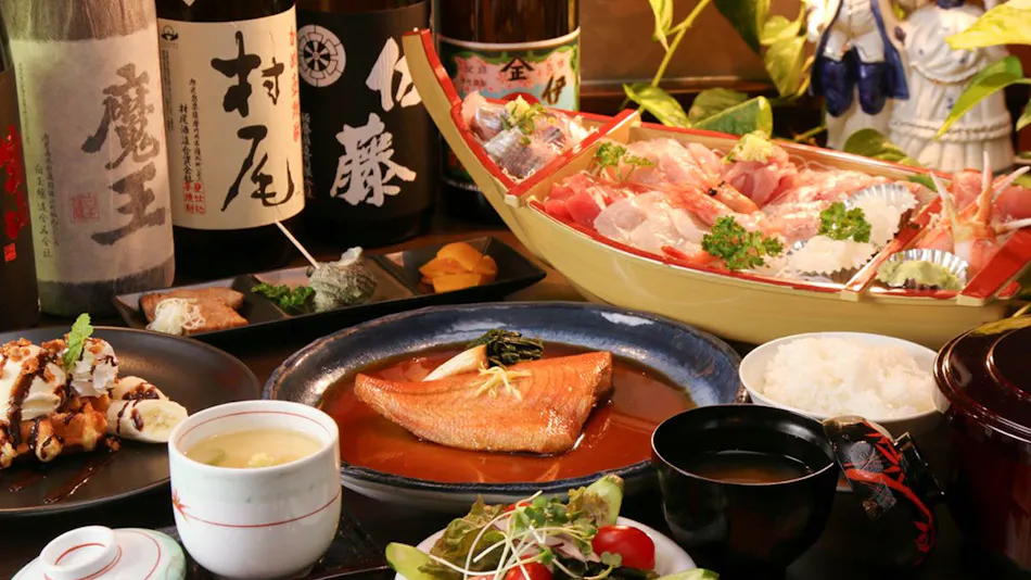 Manazuru Pension Alhambra