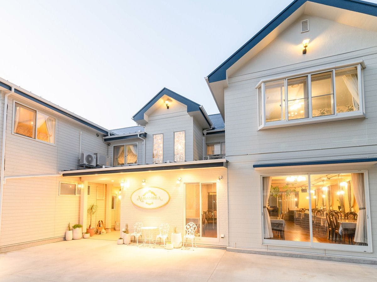 Manazuru Pension Alhambra