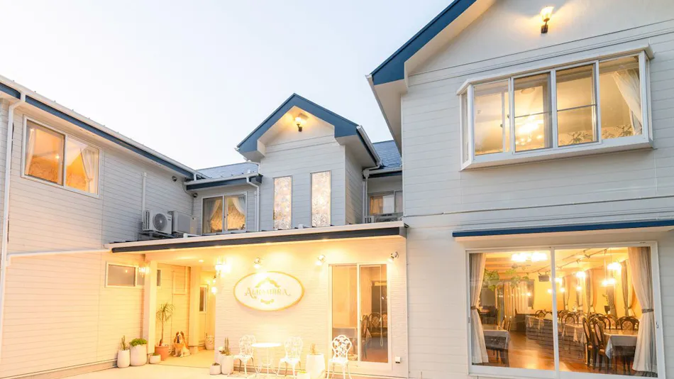 Manazuru Pension Alhambra