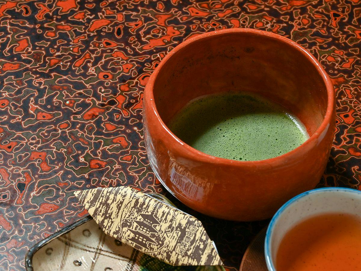 Shoukin-kan