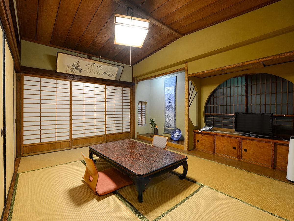 Shoukin-kan