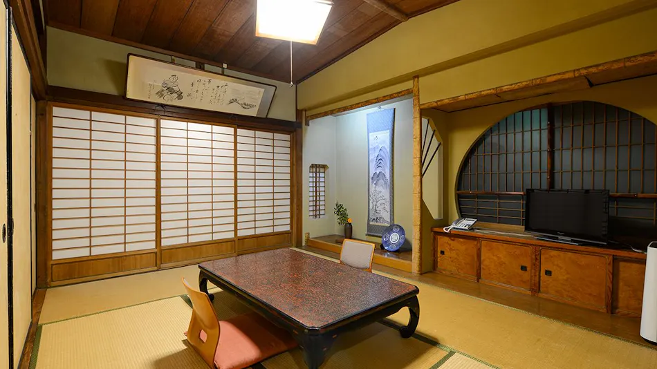 Shoukin-kan
