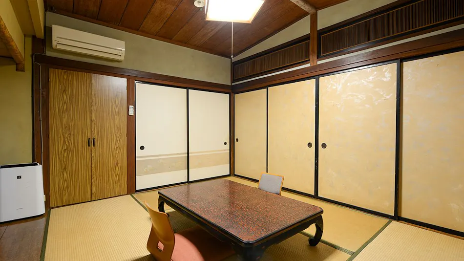 Shoukin-kan