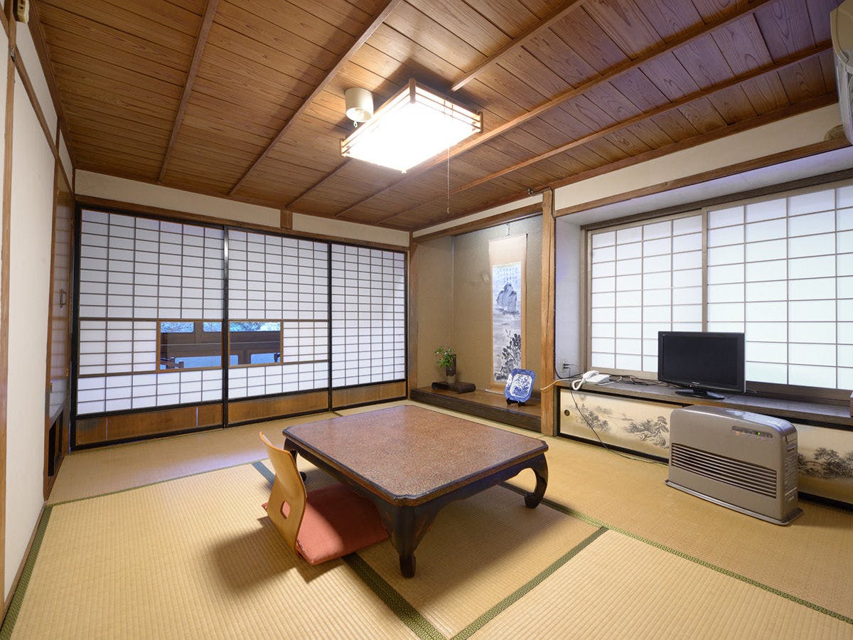 Shoukin-kan