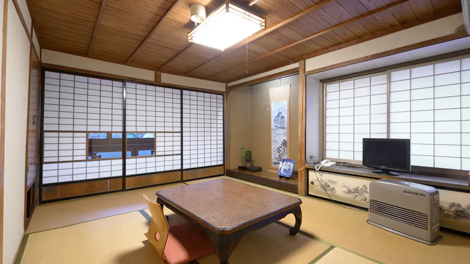 Shoukin-kan