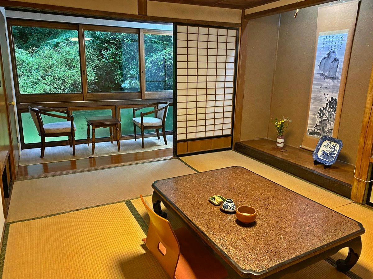 Shoukin-kan