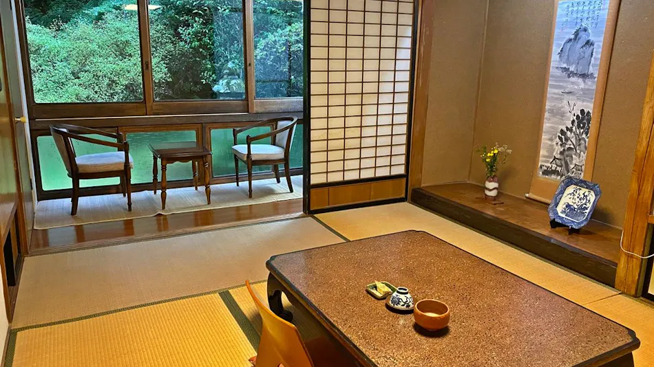 Shoukin-kan